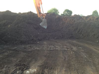 Купить торф Архангельское